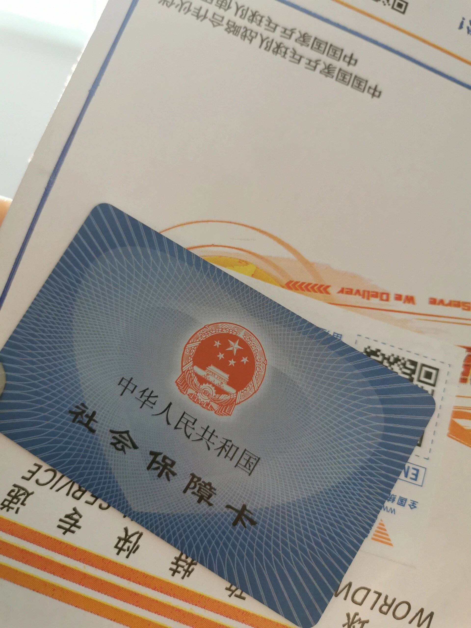 大理最新医保卡惠民保险代扣方法分析(最方便真实的大理医保卡惠民保险代扣158怎么回事方法)