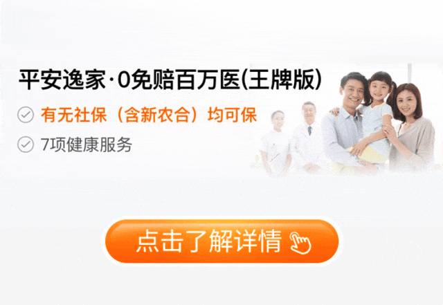 大理最新专业回收医保药电话方法分析(最方便真实的大理高价回收医保卡联系方式方法)