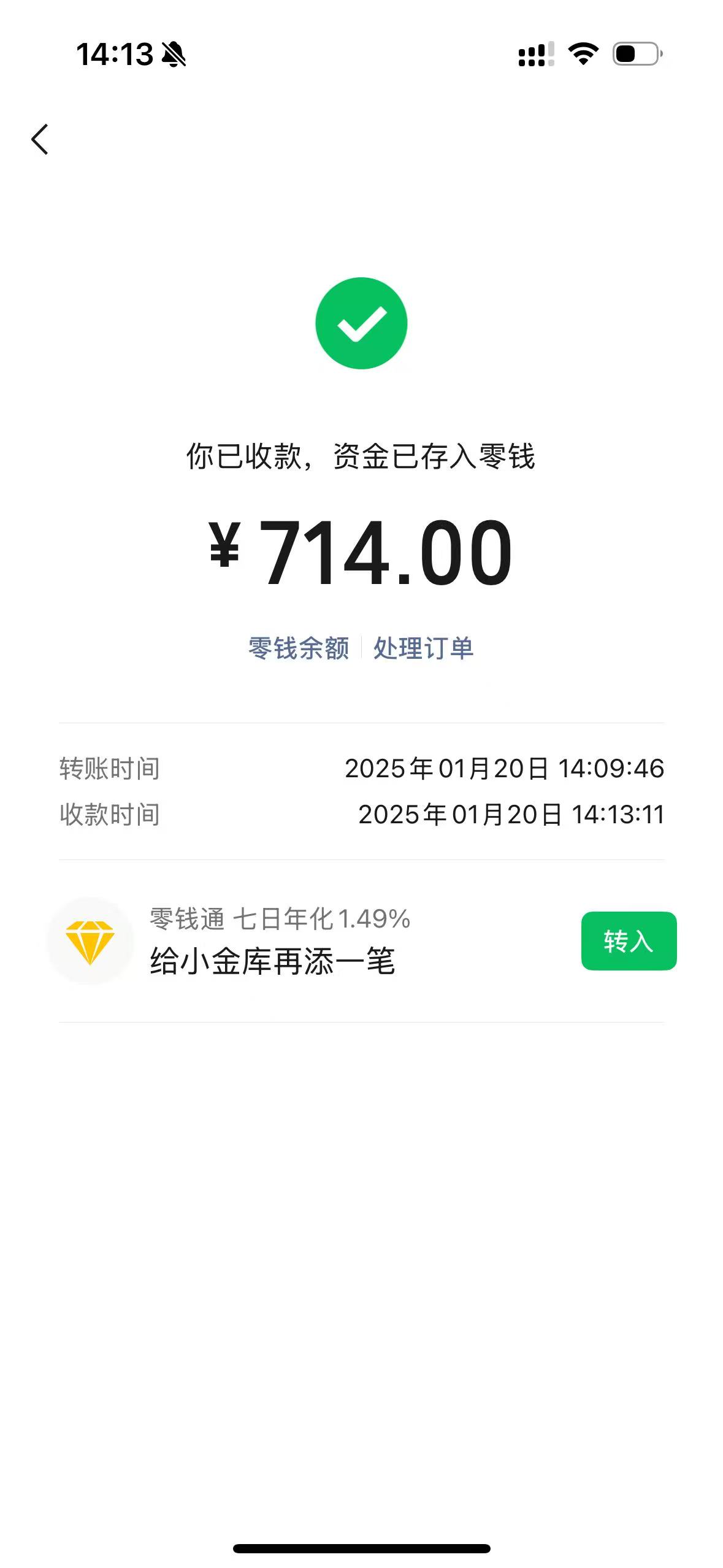 大理最新医保换现金秒到账微信方法分析(最方便真实的大理医保换现金秒到账微信违法吗方法)